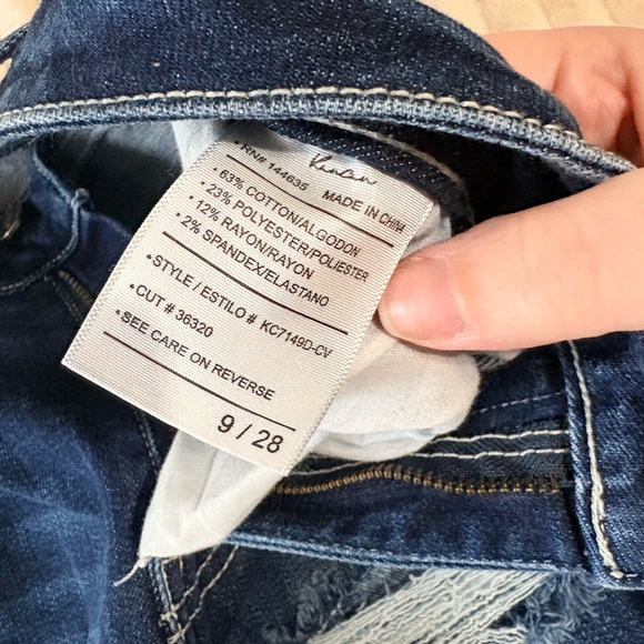 KanCan Dark Blue Distressed Boyfriend Jeans - Picture 6 of 6